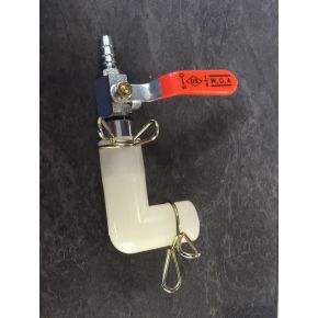 vanne pour pompe à air