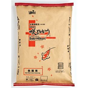 Nourriture Koï Saki Hikari Color 15Kg