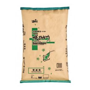 Nourriture Koï Saki Hikari Balance R 15Kg