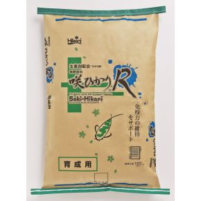 Photo Nourriture Koï Saki Hikari Balance R 15Kg