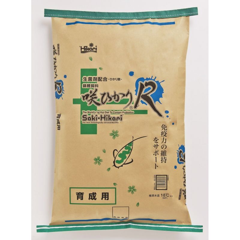 Photo Nourriture Koï Saki Hikari Balance R 15Kg